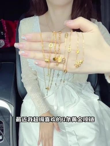 中国黄金：最新动态速递！
