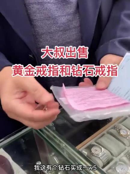 黄金烟嘴官网：不为人知的秘密！