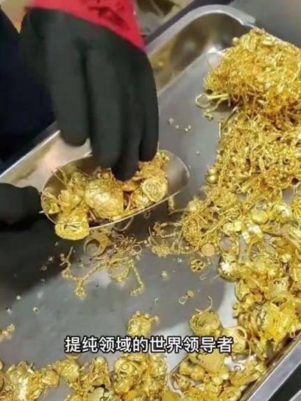 奢华至极！黄金烟嘴官网震撼上线！