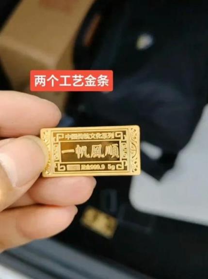 老庙黄金官网惊艳亮相！官方品质，耀眼绽放！