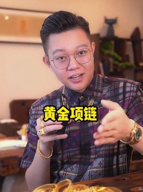 金网头条：聚焦中国金融，洞察市场脉搏！