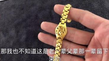 周大福今日金价速递！最新行情揭晓！