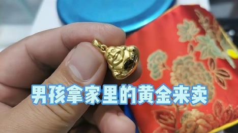 金价速递：今日黄金价格最新动态！