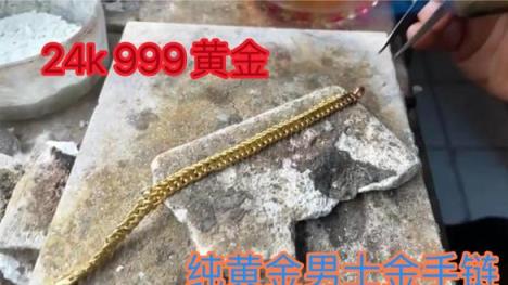 金价速递：国际金价今日一克最新行情！