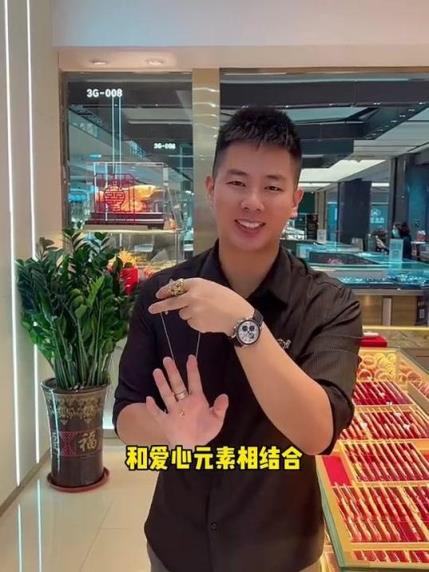 国金黄金引热议，投资风向标？
