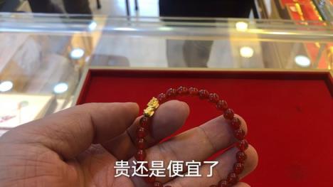 珠宝网：史无前例，惊爆价！