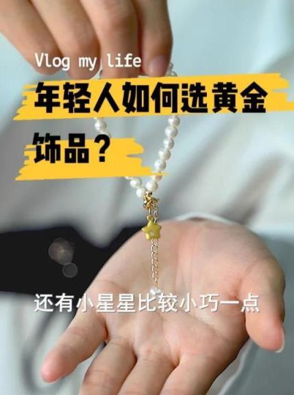 银价走势揭秘：国际市场风云变幻！