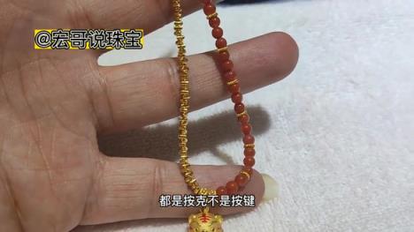 老庙黄金今日金价揭晓！