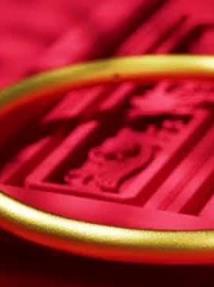 黄金价格预测：未来15天5月走势前瞻！
