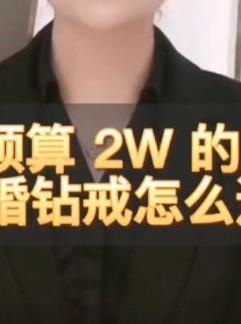 金价风云：最新中国黄金走势一览