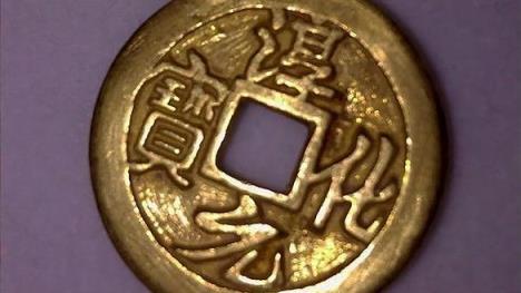 黄金期货行情独家追踪，把握投资先机！