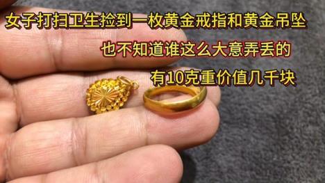 中国黄金交易所官网重大突破！